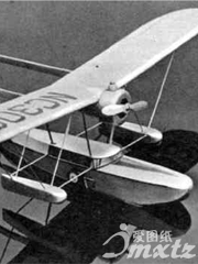 Sikorsky Amphibian