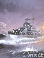 Bismarck