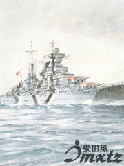 Prinz Eugen