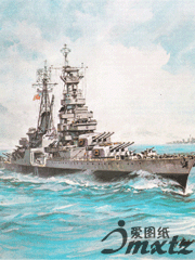 CA-35 USS Indianapolis