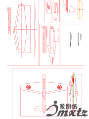 Macchi 400 Profile
