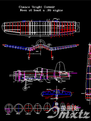 F4U-90cu