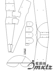 Mini Tiger Moth