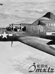 Curtis XP55 Ascender