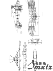 Henschel HS122B