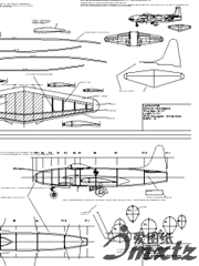 Lockheed P80