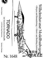 Tornado Jet