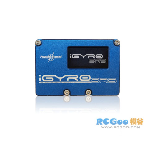PowerBox iGyro SRS 中文说明书